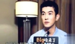 娱乐圈爆料杜江是谁啊视频,娱乐圈爆料视频带你走进他的世界